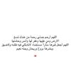 aaz_rs
