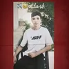 ♯̶ ابـو مـڪهـه⚔️✌🏿.