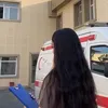 ايلاف