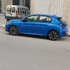 العرندس فاس🇲🇦