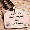 user6951048472275