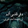 naremen.ali