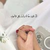 mryammryam026