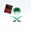 tmeem854