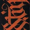 isaac_david_1.53