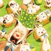 hororisusukonbu