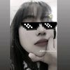 dedew_fans.ak