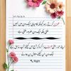 rezaul.karim768