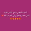 user7253968176537
