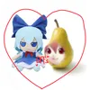 peartocirnofumoofficial