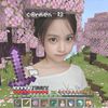 leowon303