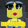 Качегарка