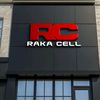 rakacell45