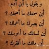 user3622613215962