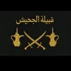 user7481553071401