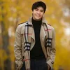 truong.van511