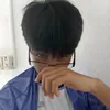 spotifypremium_doestrade