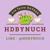 ร้าน ɴᴜᴄʜ มี ɪᴛᴇᴍꜱ-ʜᴀʏᴅᴀʏ 🦄