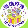 qiqigoodthing88