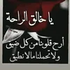 amirarayan0