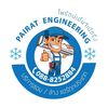 pairatengineering