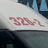 nsk_novosibirski