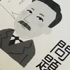 rui77787