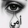 user30487439868613