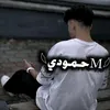 mhmadx.o
