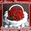 user974121398685