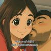 sudu.nona1067