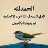 user9605611058833