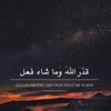 mhmad.aliy3