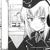 that.one.gup.fan