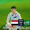 user5166511510208