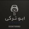 aboturki_444