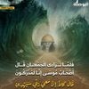 user2120416109119