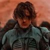 atreides