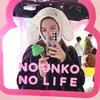 Alexandra サーシャ | Japan Travel