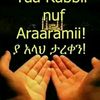 fuhadhusen471