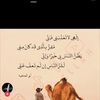 ahmedmalk287