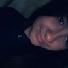 nohesecrett