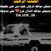 user1210681832057