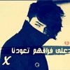 muhannad.al.yamani