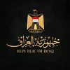 ouriraq0