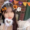 hina12050