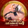 emconbo_ngu