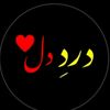 safiullah.malik111