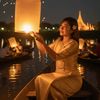 myint.myint1990