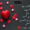 usernamep417